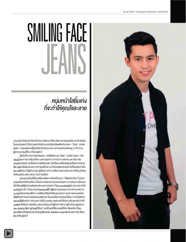 Attitude-May-2013